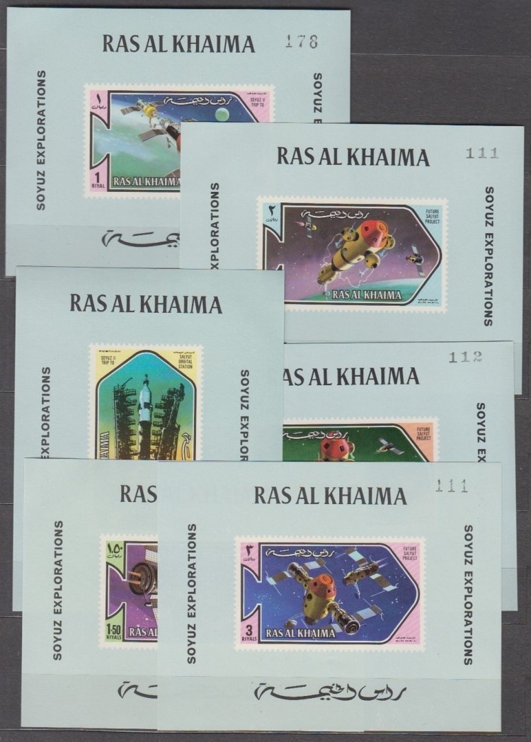 Ras al Khaima Stamps Printed by Format International Security Printers